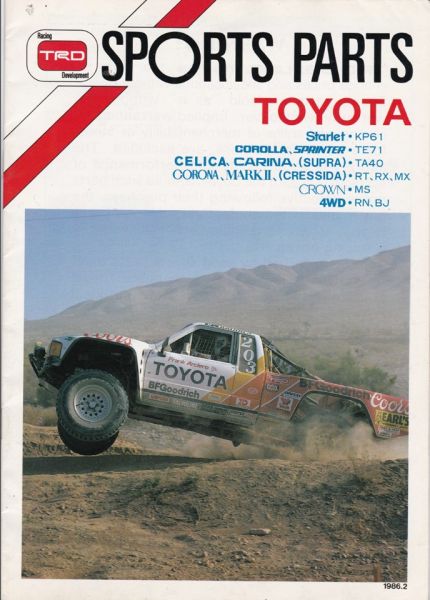 TRD_sport_catalog_cover1.jpg