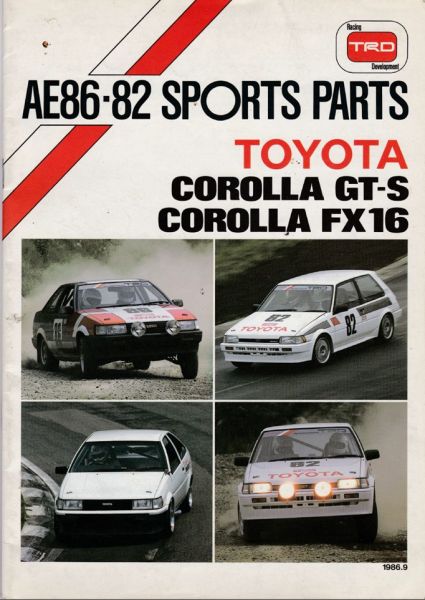 TRD_sport_catalog_cover2.jpg